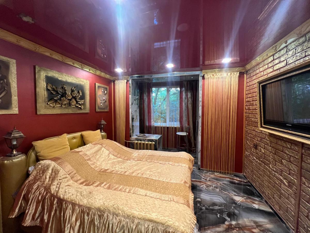 Afganskii Park Apartment Chisinau Ngoại thất bức ảnh